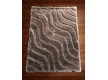 Shaggy carpet 121558 - high quality at the best price in Ukraine